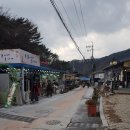 둥근달펜션 이미지