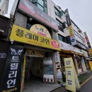 플레이코인노래연습장 이미지