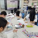 포항여자중학교 이미지