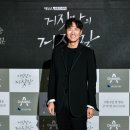 연정훈 카카오 검색결과