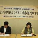 주식회사 피플앤 이미지