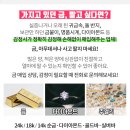 (주)누리조이 이미지