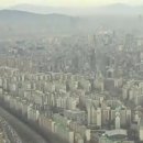 K공인중개사사무소 이미지