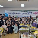 명산초등학교 이미지