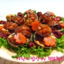 전복사랑 이미지