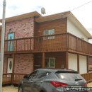 강화전원공인중개사사무소 이미지