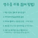 반달음악학원 이미지