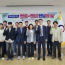 삼영통신센타 아시아경제