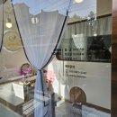 꽃내음나개 이미지