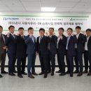 다온자동차정비 이미지