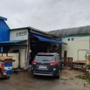 세양테크 이미지