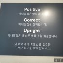 막내딸집건어물창원팔용점