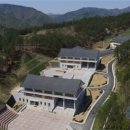 영동조명
