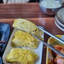 청마식당 - 서귀포시 | 청마식당