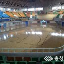 청주체육관 이미지