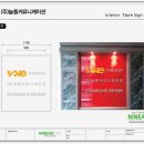 (주)늘품 이미지