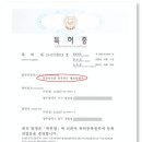 알파크린 이미지