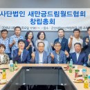 드림월드 이미지