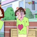 마가캐릭터인쇄막가게 | 언뇽하섭나까?