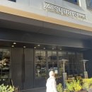 더스퀘어짐 이미지