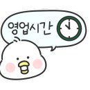 경기도 수원시 권선구 세권로 184 이미지