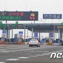 ㈜중앙운수 이미지