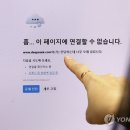 시크 이미지