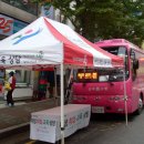 우면주공아파트 이미지