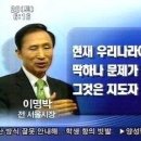 그래 거기 Daum카페