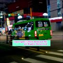 대저정미소 이미지