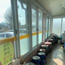 옥동손국수 이미지