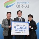 (주)다옴베이크