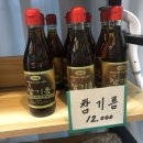 두부 만드는 사람들 이미지