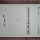 드림애드 - 목포시 옥암로 129 | 드림애드