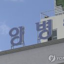 예정요양병원 이미지