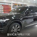 두친구영삼이