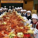 주식회사 지엠150