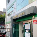 세명내과의원 이미지