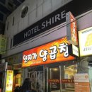 브로우페페