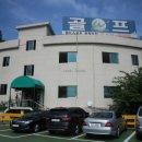 월드골프클럽연습장 이미지