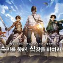 맛보고 이미지