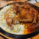 등촌 누룽지 통닭구이 이미지