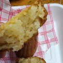 괴정로 | 대전 상하이 버터떡 가성비 좋은곳 찾다가 발견한 봉싯디저트카페 후기