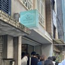 명가가빈 | 혼자여행 대만편(3) | 오픈런(라뜰리에루터스, 가빈명가), 카발란위스키, Nici 돼지키링