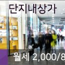 자연미치과의원 이미지