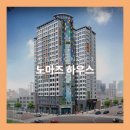 삼덕부동산중개 이미지