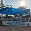 순천축산농협 이미지