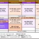 상주곶감공원 야외 이미지