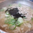 락빈칼국수 - 문경시 | 락빈칼국수