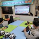 상운초등학교 이미지